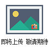 MP277維修